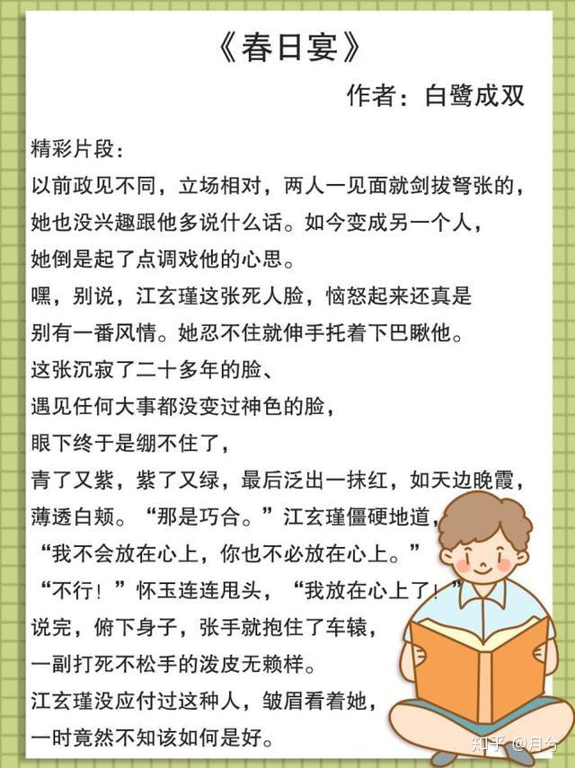 “双乐转债”今日申购