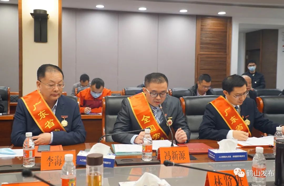 博盈特焊：李海生股份拟解除限售时间为2027年1月24日