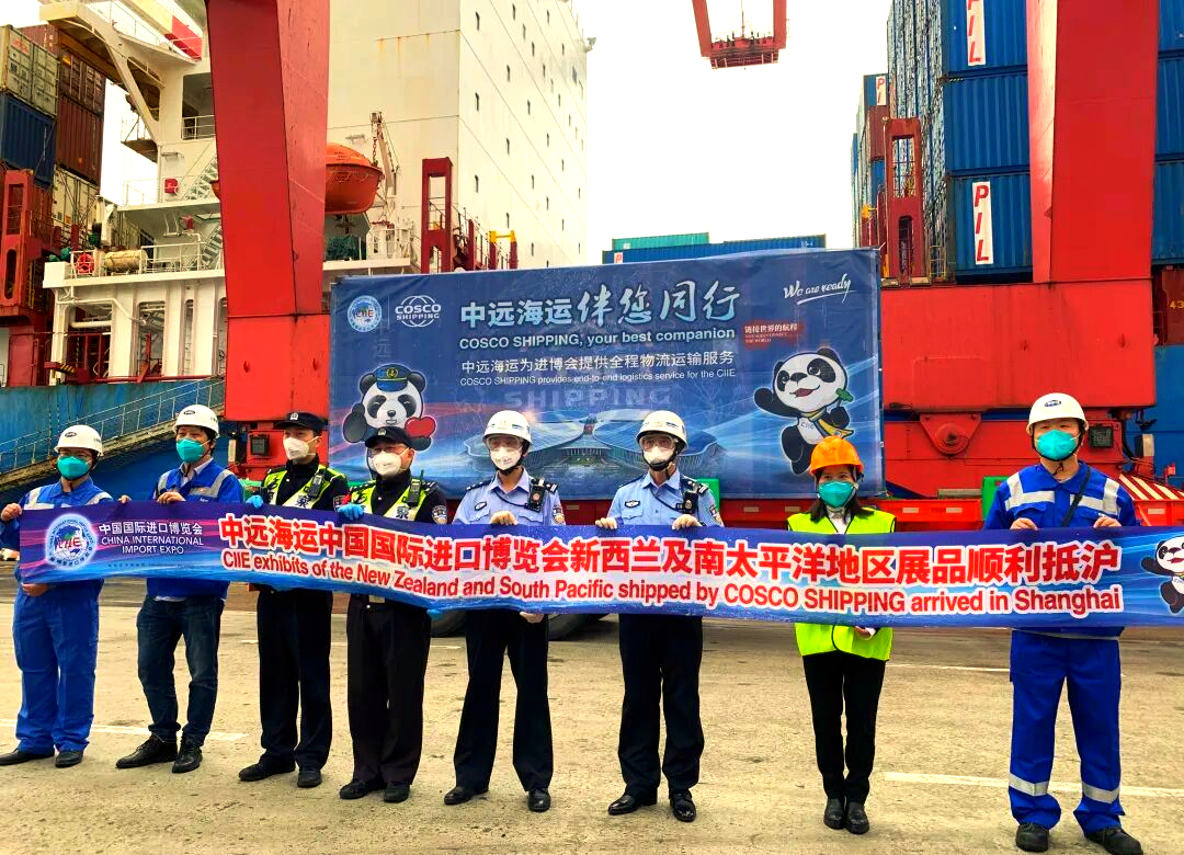 新西兰进口纯牛奶亮相进博会 可感知高品质探寻荟（上海站）成功举办