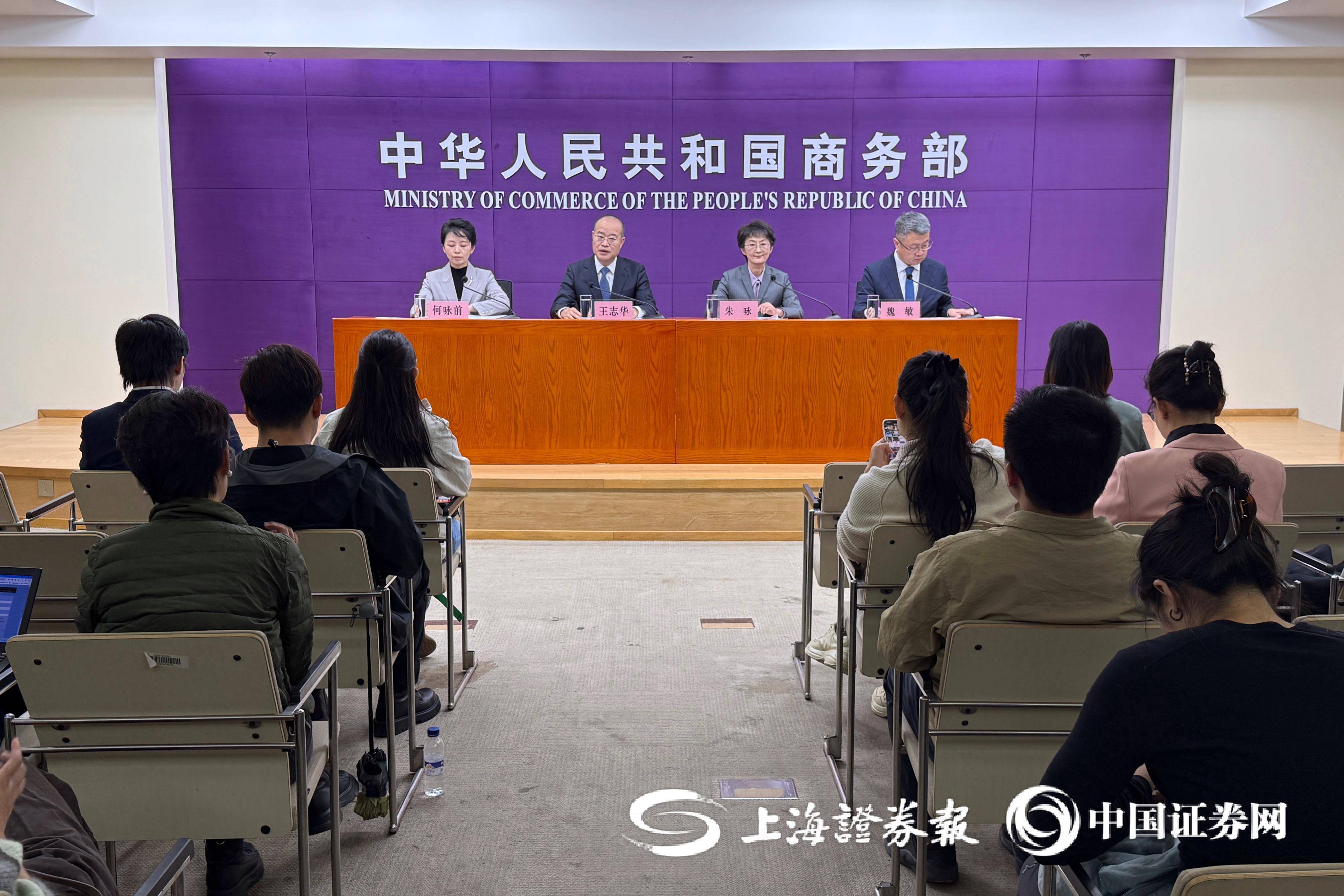 广交会凸显外贸发展新活力 现存外贸相关企业超868万家