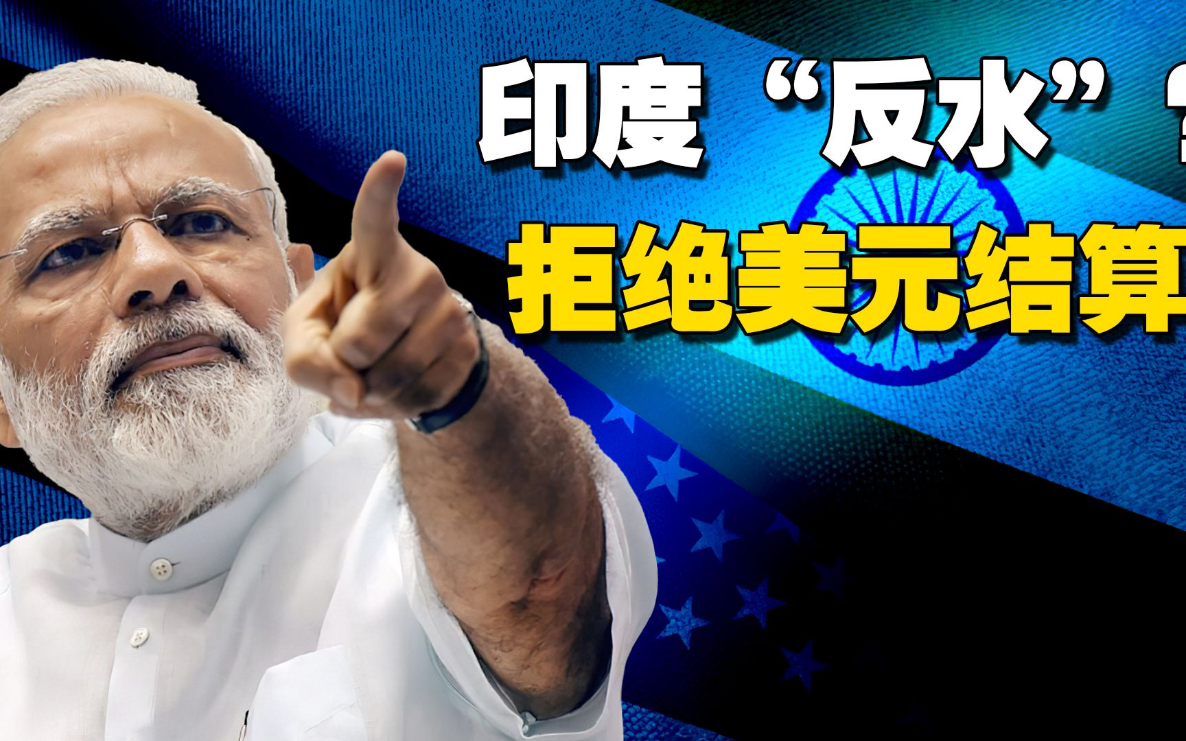 太阳纸业：境外采购原材料主要以美元结算为主