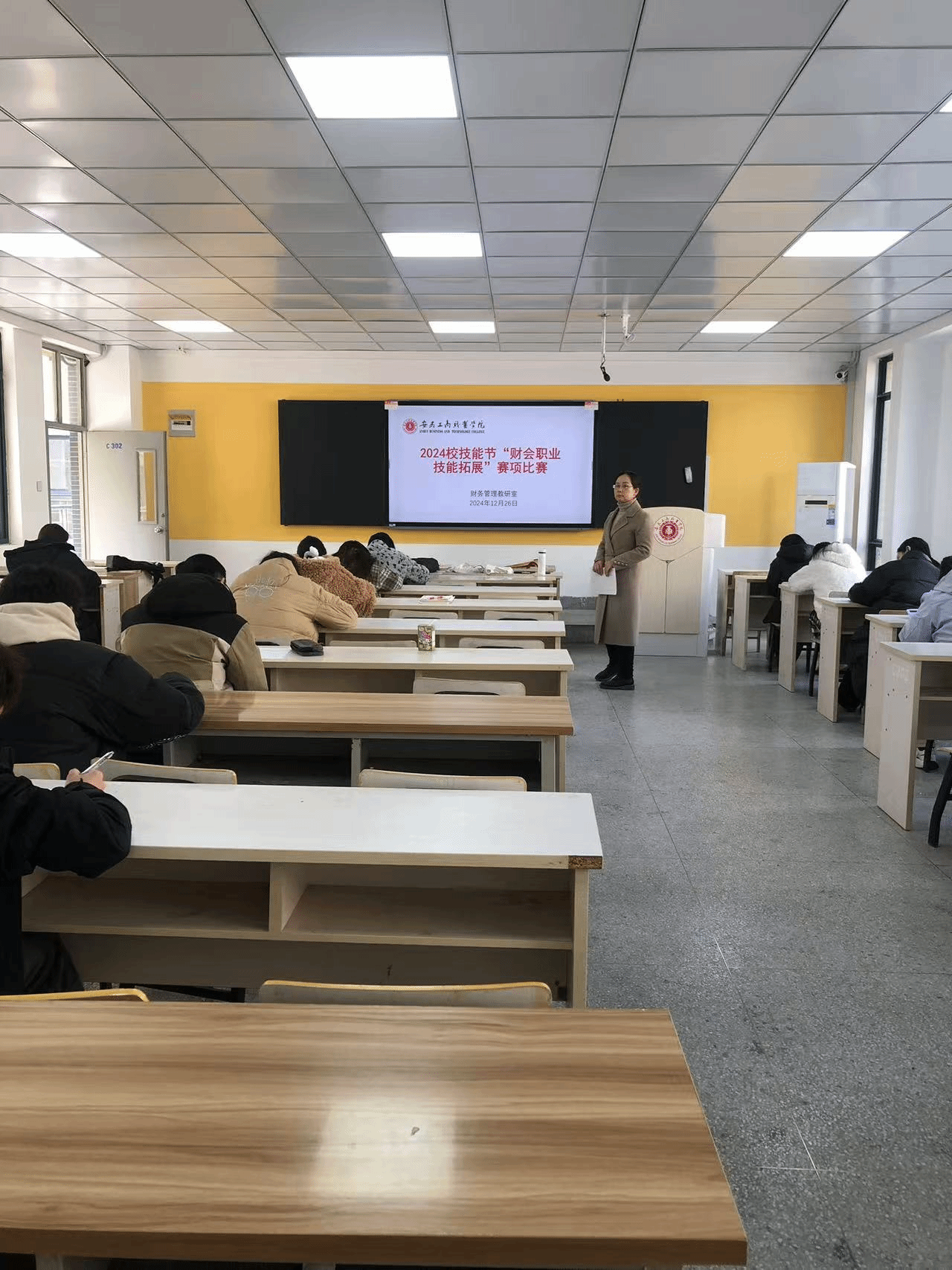 通用技术财务公司上半年实现营收4.72亿元 净利1.71亿元