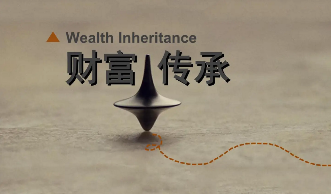 消费金融信托架起需求与供给间桥梁 见证行业变革与创新