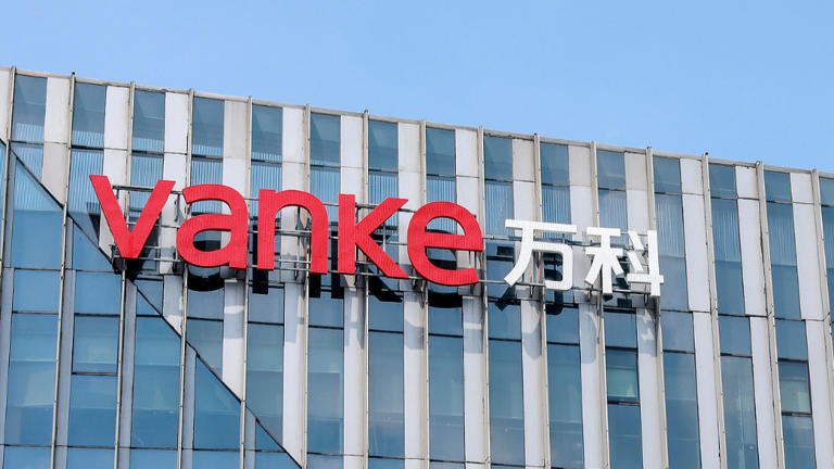 37亿元!万科第二笔债券展期方案仍未通过,获30个交易日宽限期