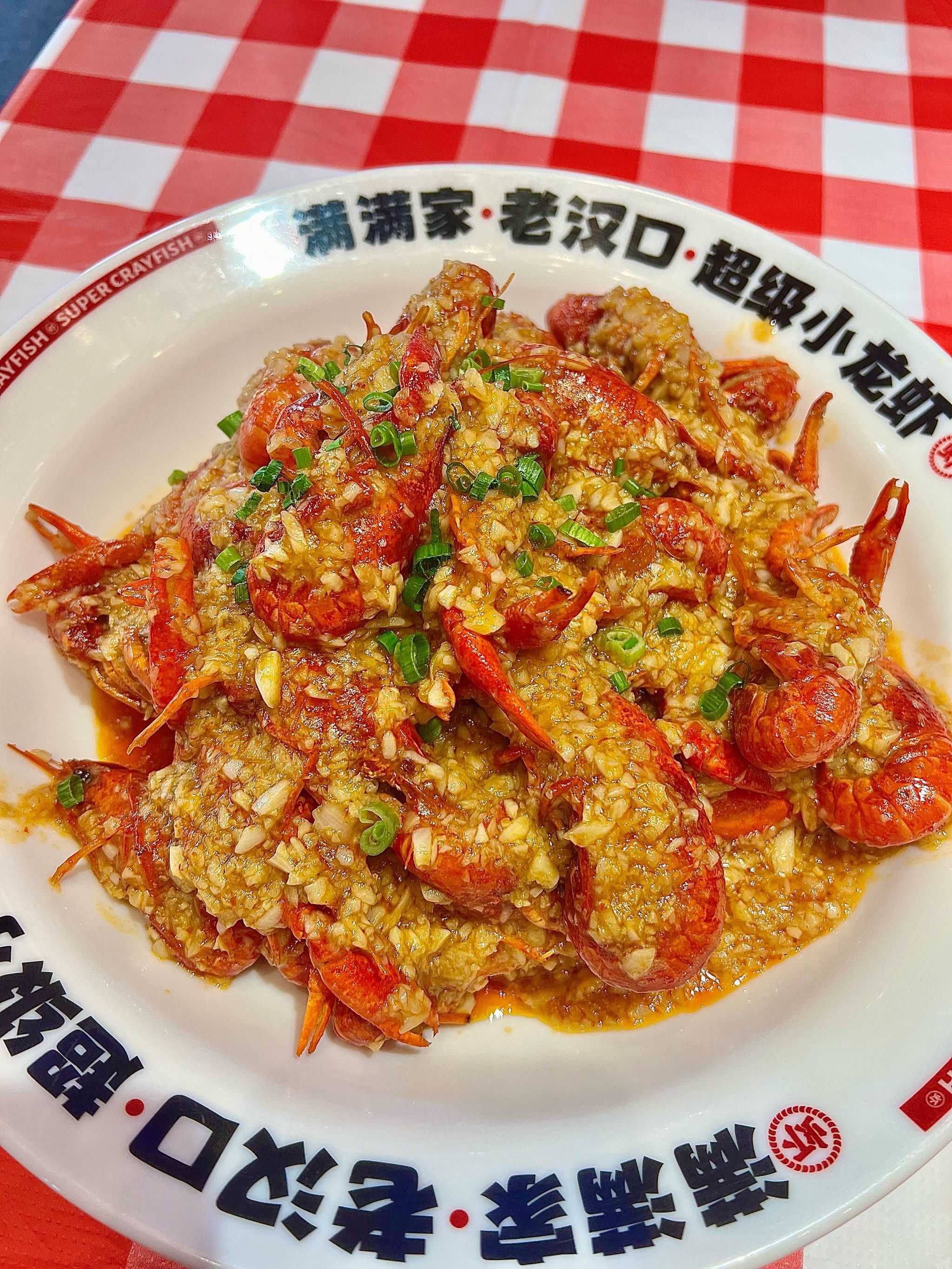 小龙虾替代品蓝龙虾崛起 现存小龙虾相关企业超1.6万家