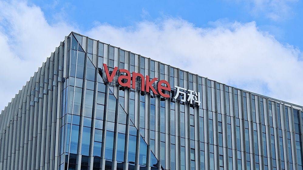 万科又一笔公开债展期遭否,获30天宽限期
