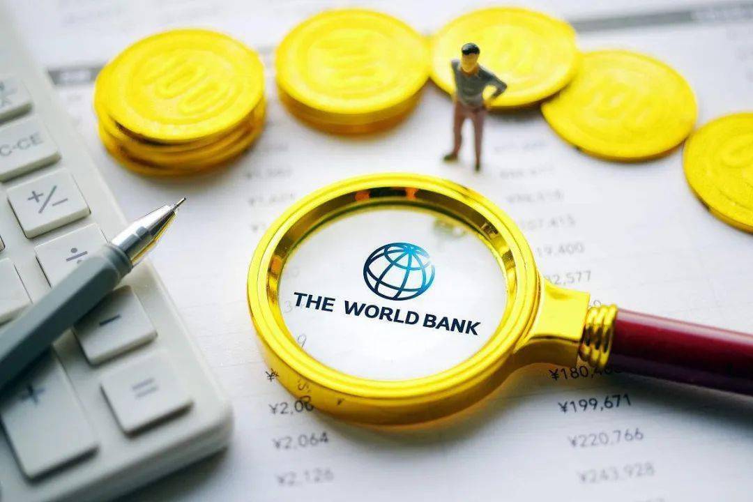 加纳公共债务三个月激增700亿赛地