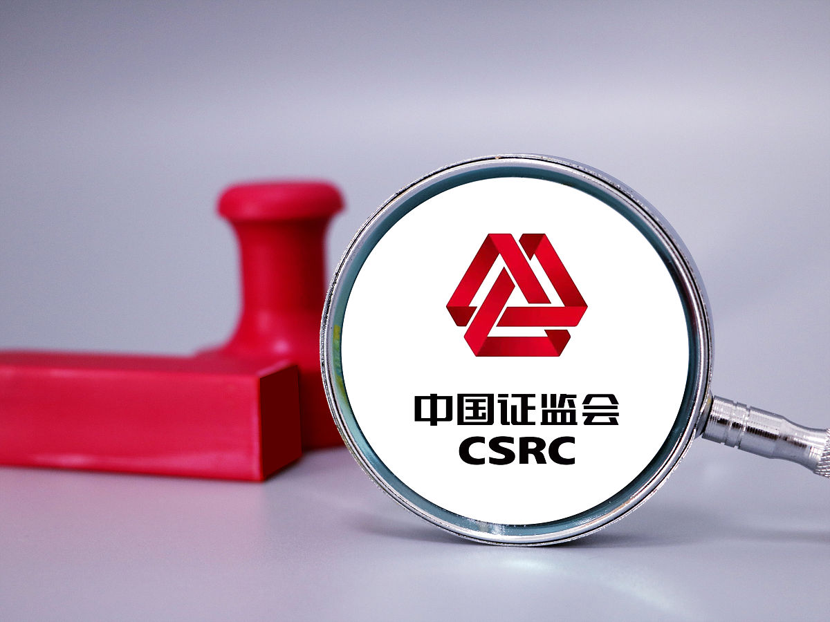 利安科技(300784.SZ)：部分募投项目重新论证、延期和增加实施地点