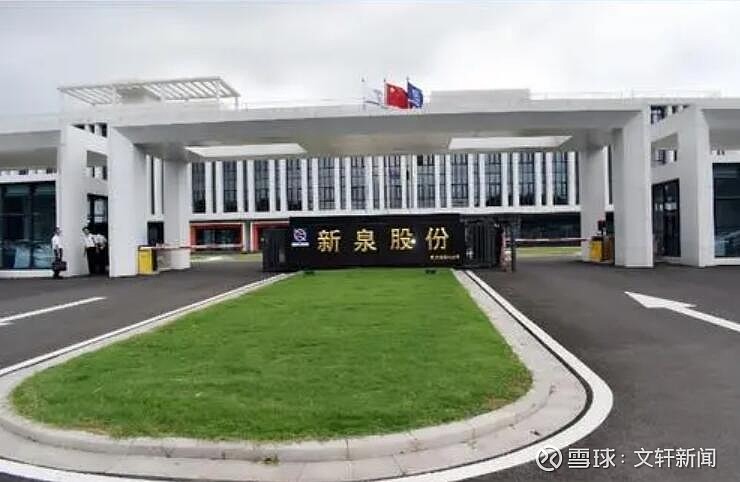 强达电路(301628.SZ)：拟发行可转债募资不超过5.5亿元