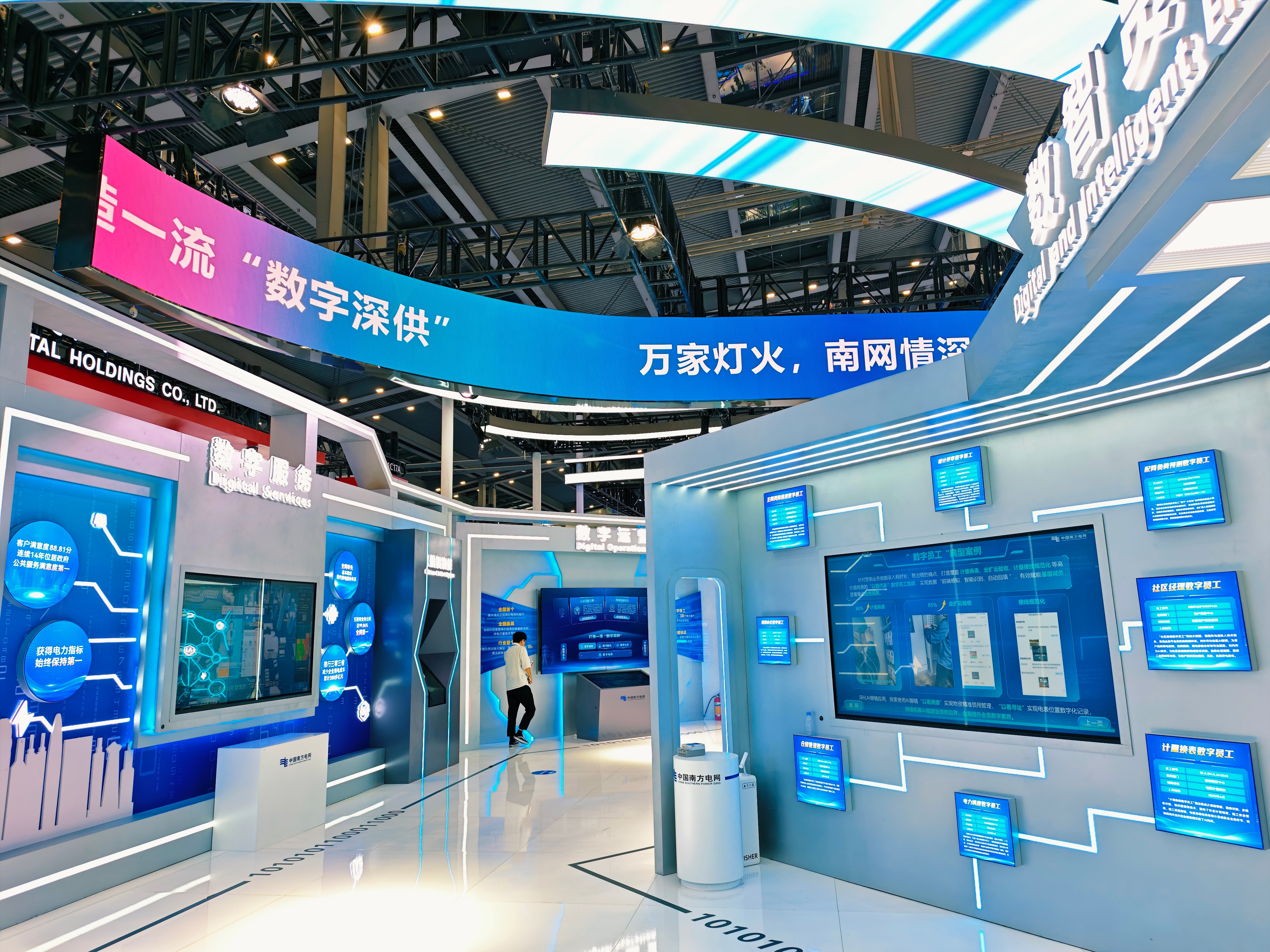 2025年创新领域盘点——创新活力持续迸发