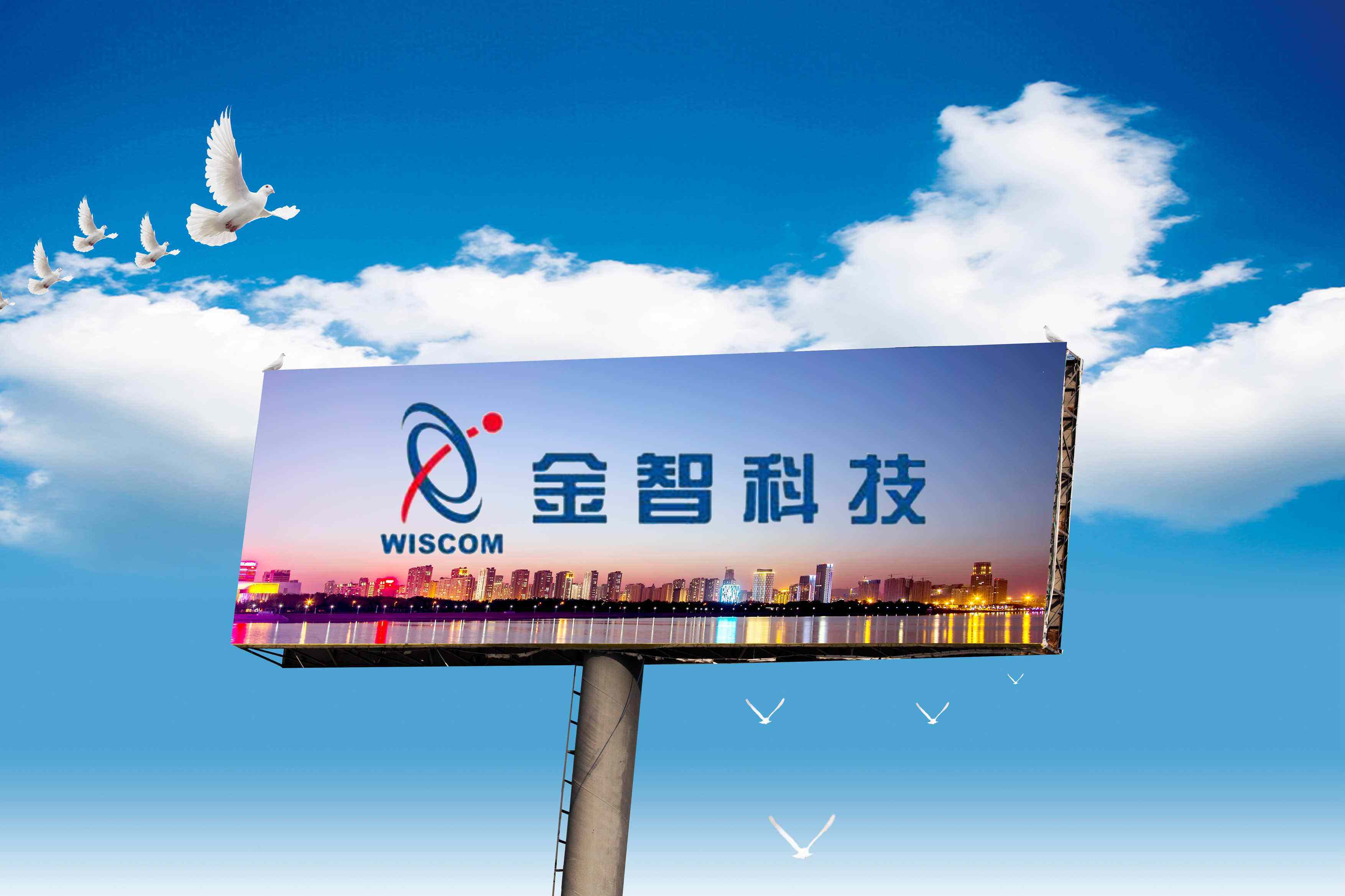 天能重工：避免同业竞争承诺延期3年