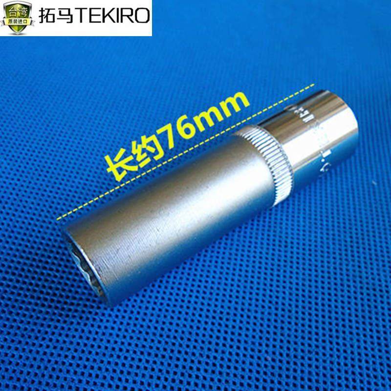 “22焦能01”将于1月5日付息