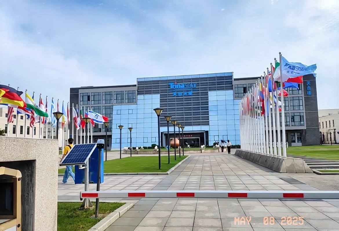 创耀科技(688259.SH)：选举赵家兴为公司第二届董事会职工代表董事