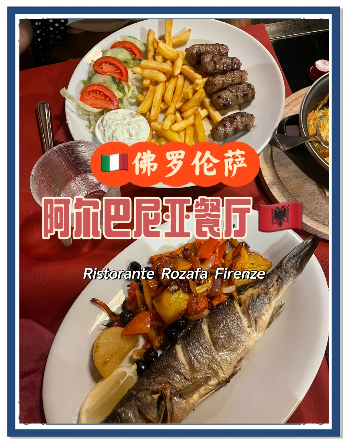 阿尔巴尼亚中央银行计划在2026年将外汇储备增加4.5亿欧元