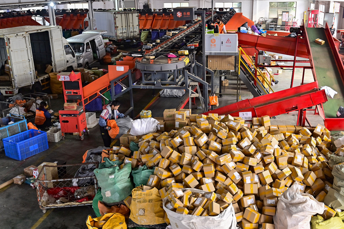 前11月我国快递业务量超1800亿件，现存相关企业超131.5万家