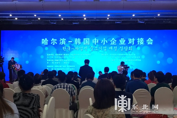 韩国加快推进出口券计划 扩大中小企业全球市场支持力度