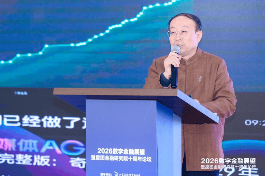 韩国新村信用合作社中央会推进AI生产性金融转型