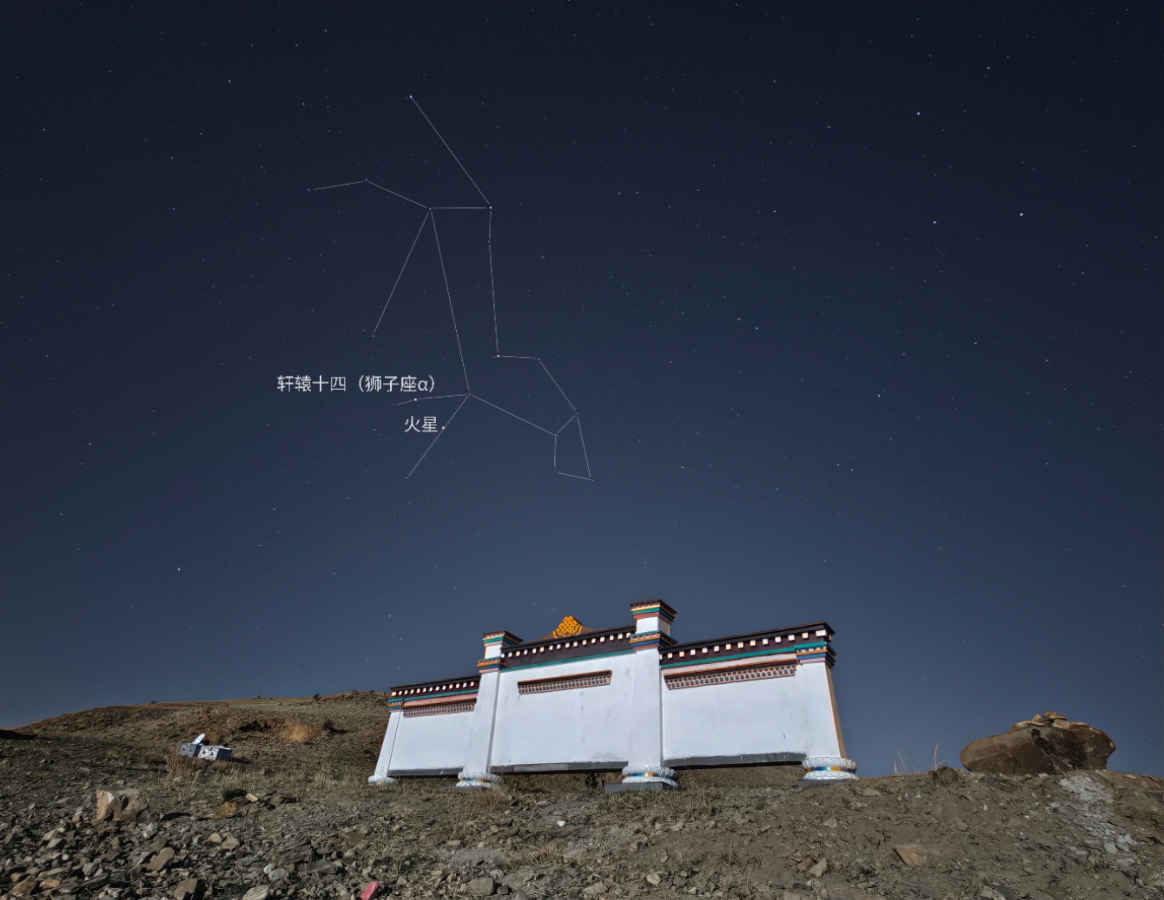 6日深夜至7日凌晨天宇“上线”趣味天象月掩轩辕十四