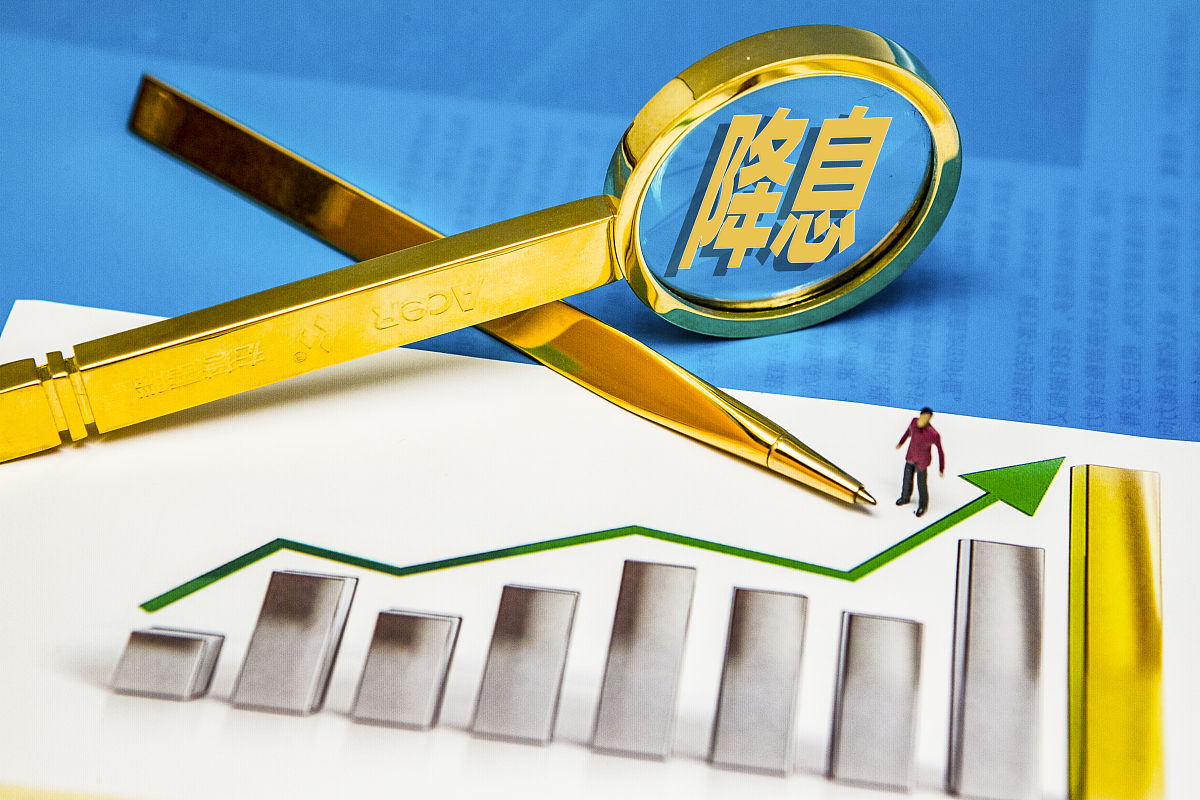 央行:前八个月人民币贷款增加13.46万亿元