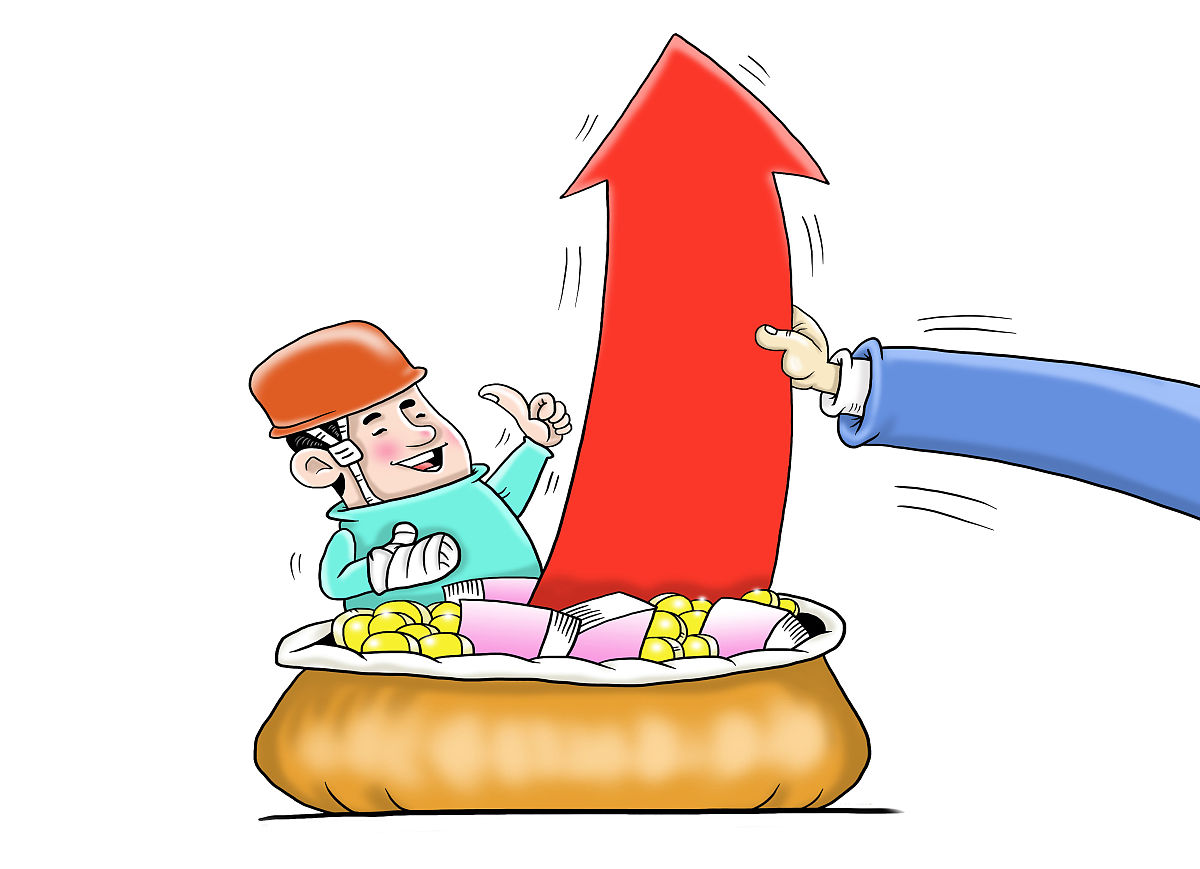 2025年第三季度克罗地亚劳动力成本涨幅达9.1%