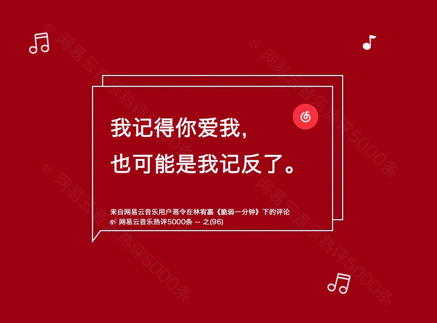 “一”见中国｜从一块屏到万种境​