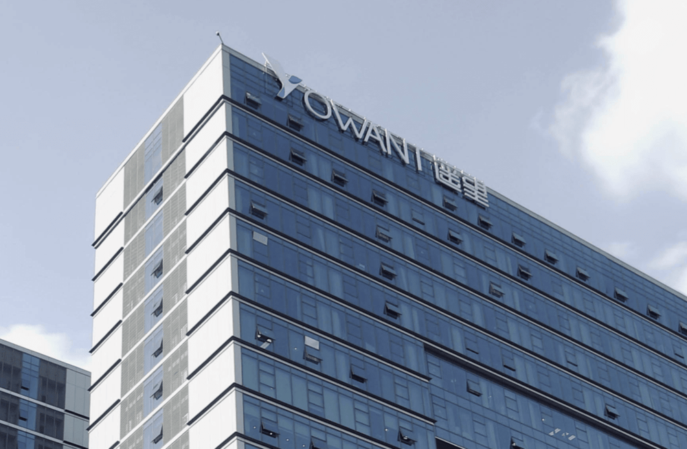 迈为股份(300751.SZ)：拟出资1000万元参与认购千乘二期（广州）创业投资基金合伙企业的基金份额