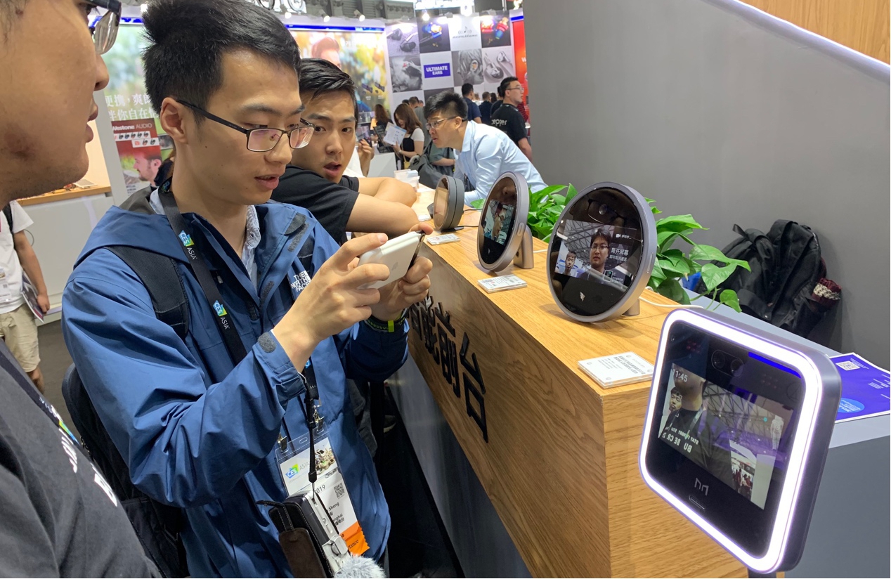 智微智能：12月30日高管郭旭辉减持股份合计115.2万股