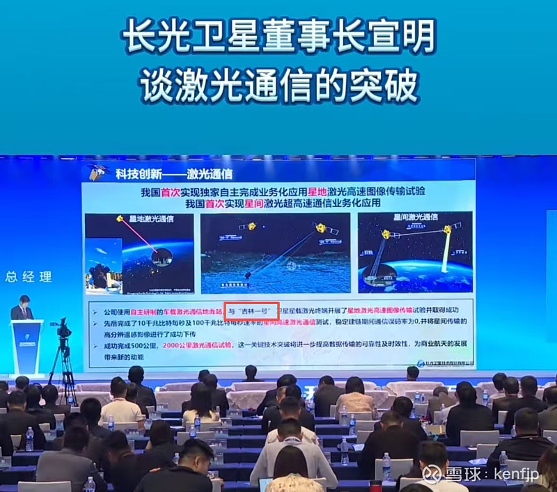 万泽股份：高温合金业务暂不涉及航天领域