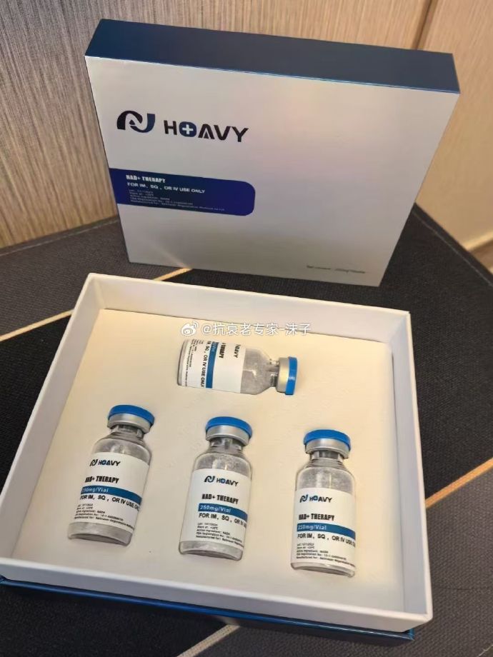 康希诺(688185.SH)：24价肺炎球菌多糖结合疫苗(CRM197/破伤风类毒素)获得药物临床试验批准通知书