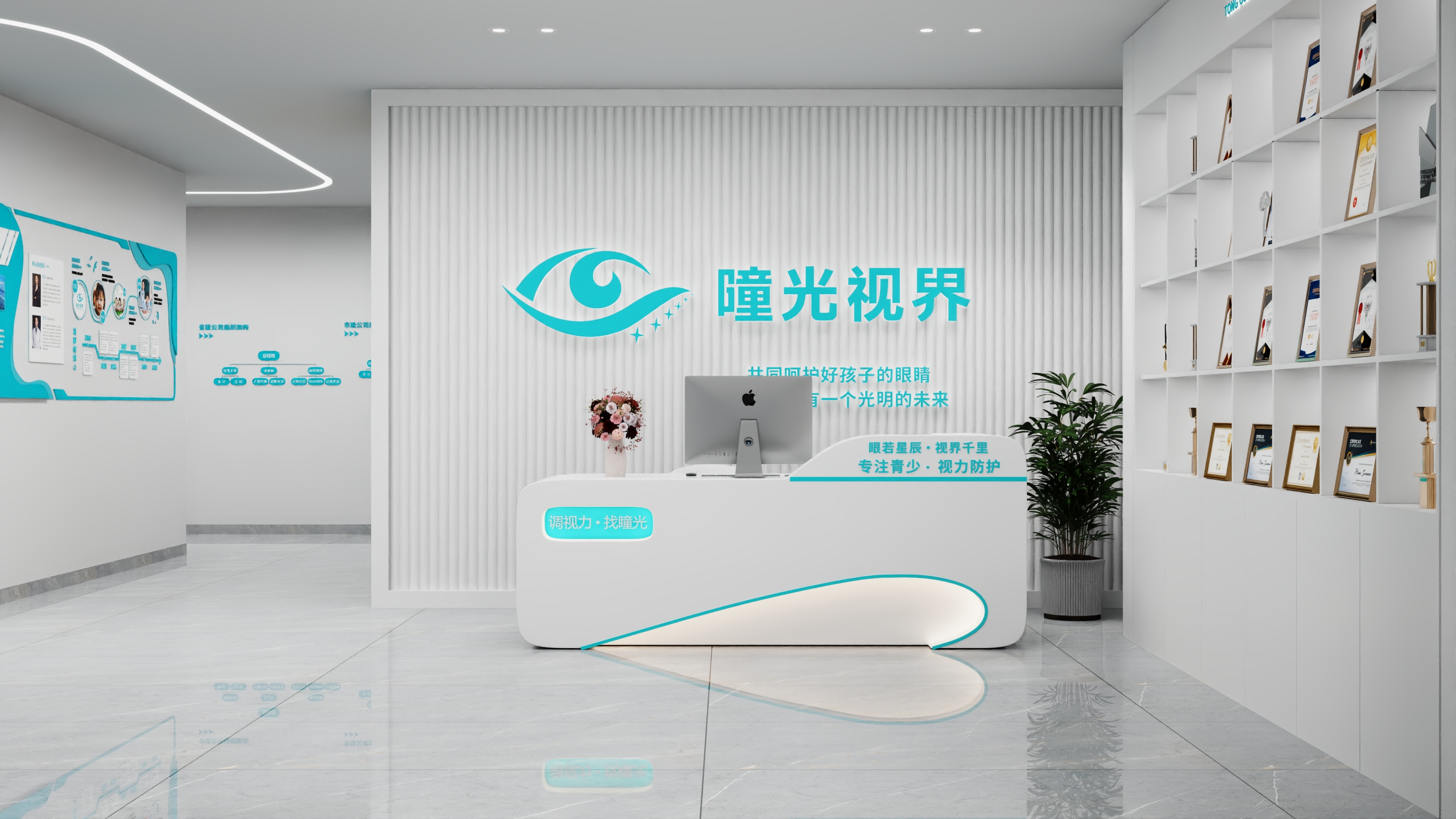 宇瞳光学：12月31日高管金永红、陈天富减持股份合计21.2万股