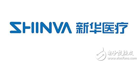 世卫组织:阿联酋树立高效医疗典范