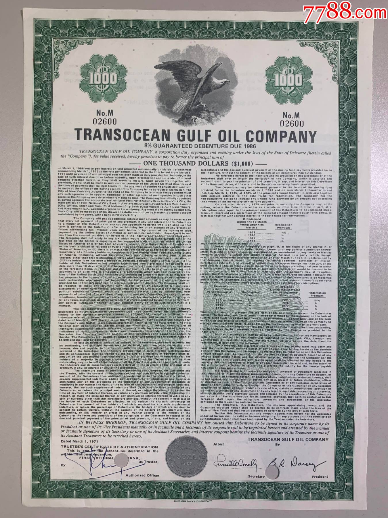 亚洲投资者涌入海湾地区债券市场