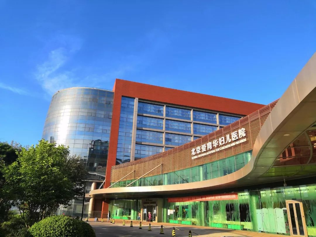 渤海信托拟在未来3个月内通过集中竞价方式减持龙星科技不超过1%股份