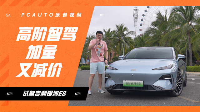 超颖电子(603175.SH)：拟对AI算力高阶印制电路板扩产项目进行变更 投资金额变更为33.15亿元