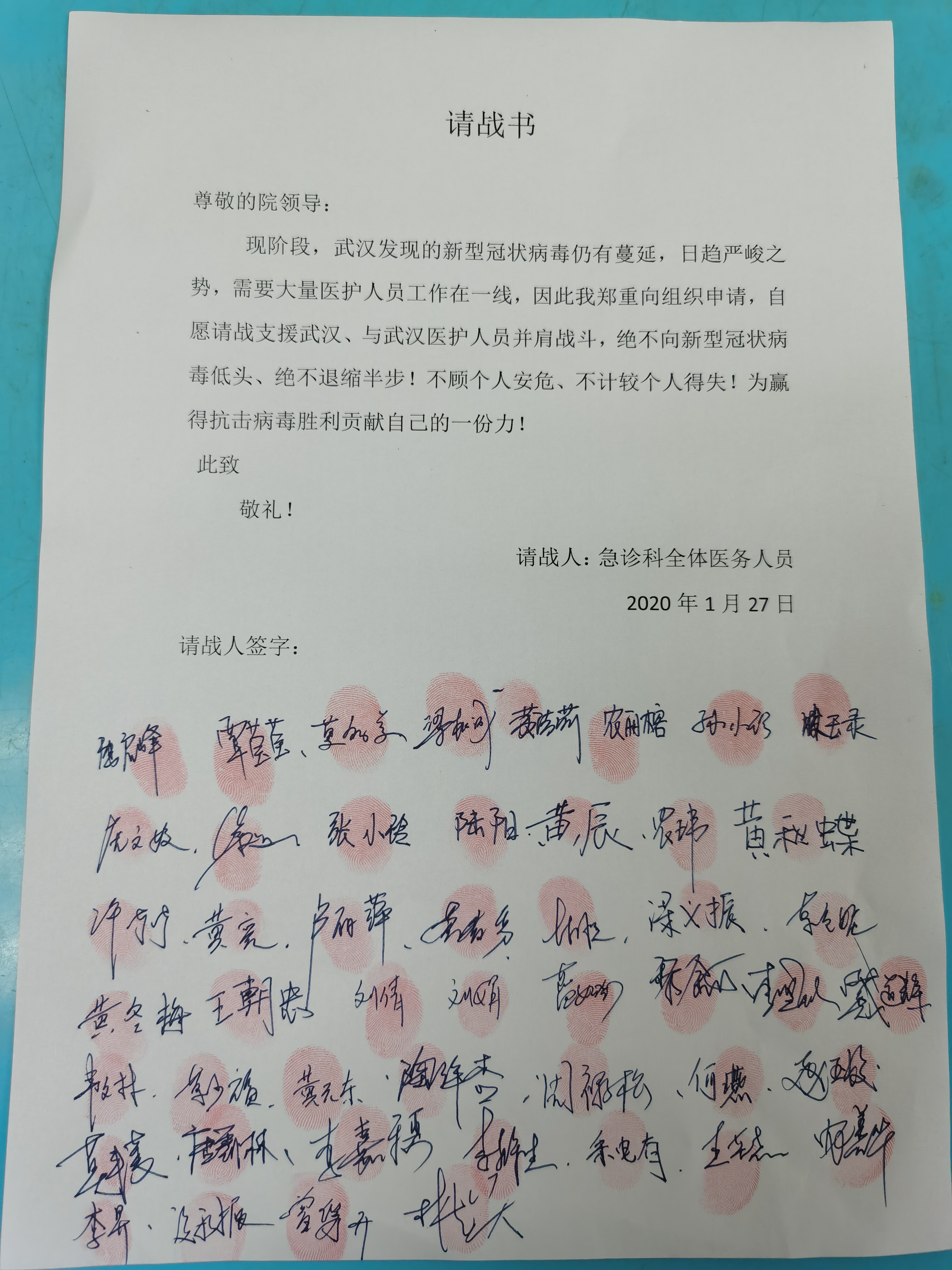 邢向飞获批担任广期所党委副书记、副董事长、总经理