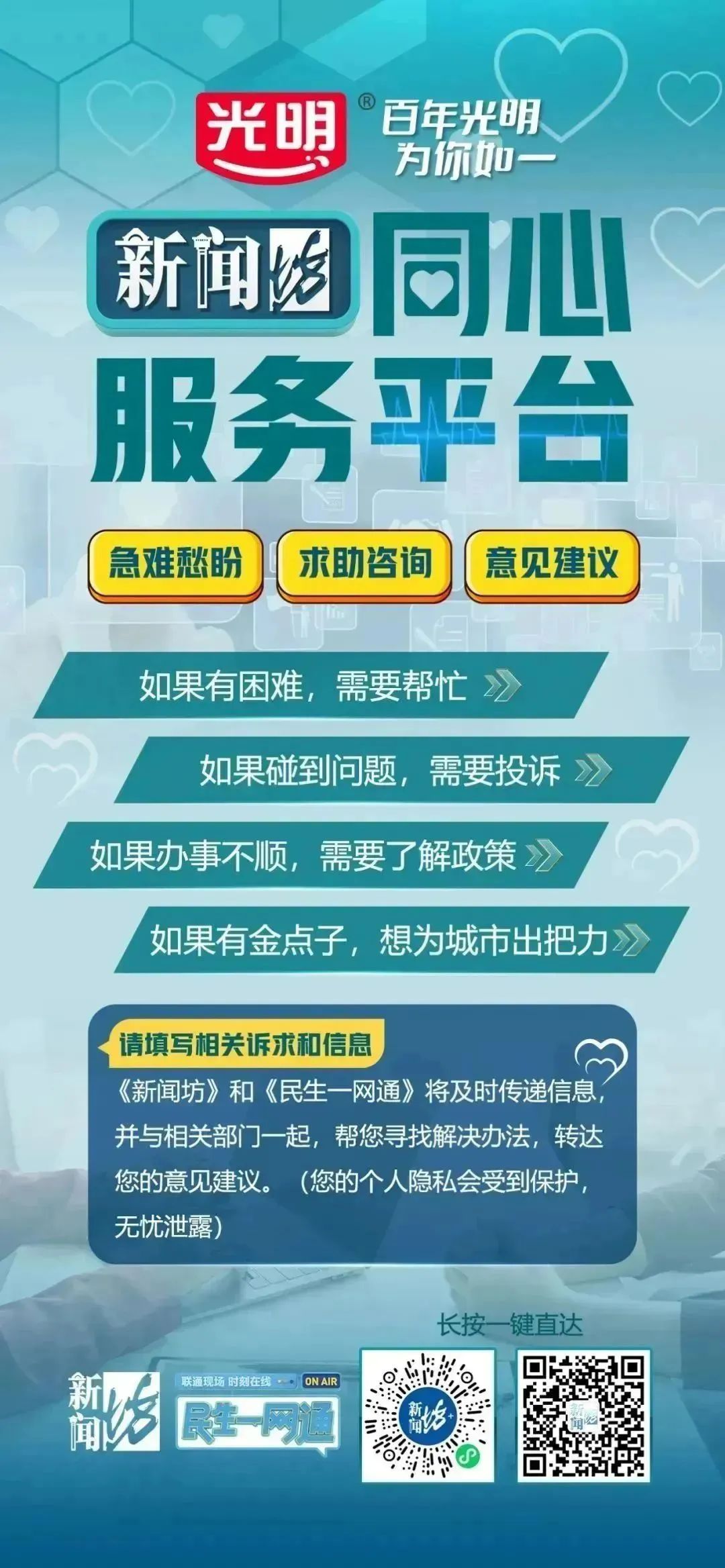 上金所:请各会员单位继续做好风险应急预案 投资者做好风险防范工作