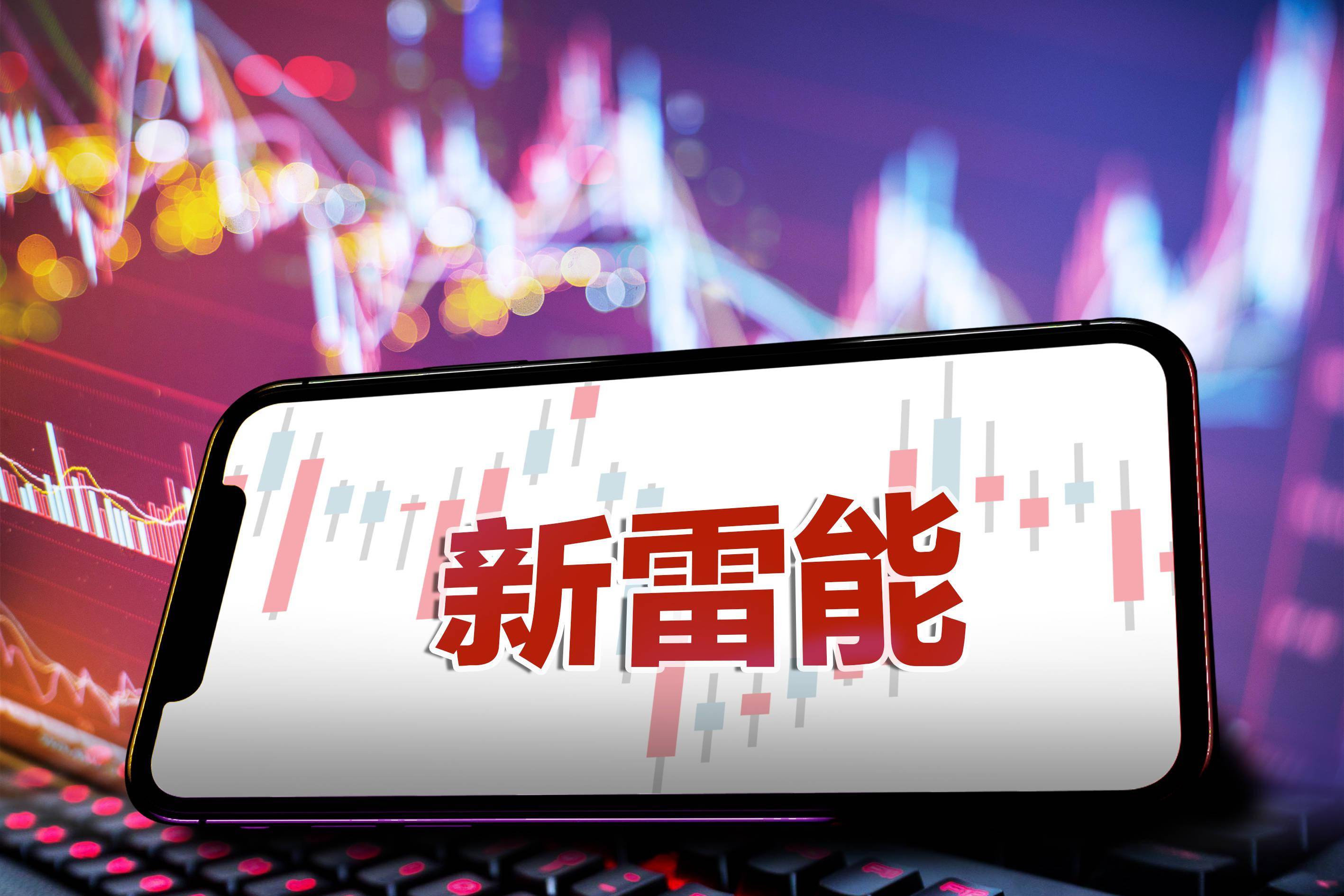 信达地产获非公开发行公司债券挂牌转让无异议函 拟募资不超57.5亿元