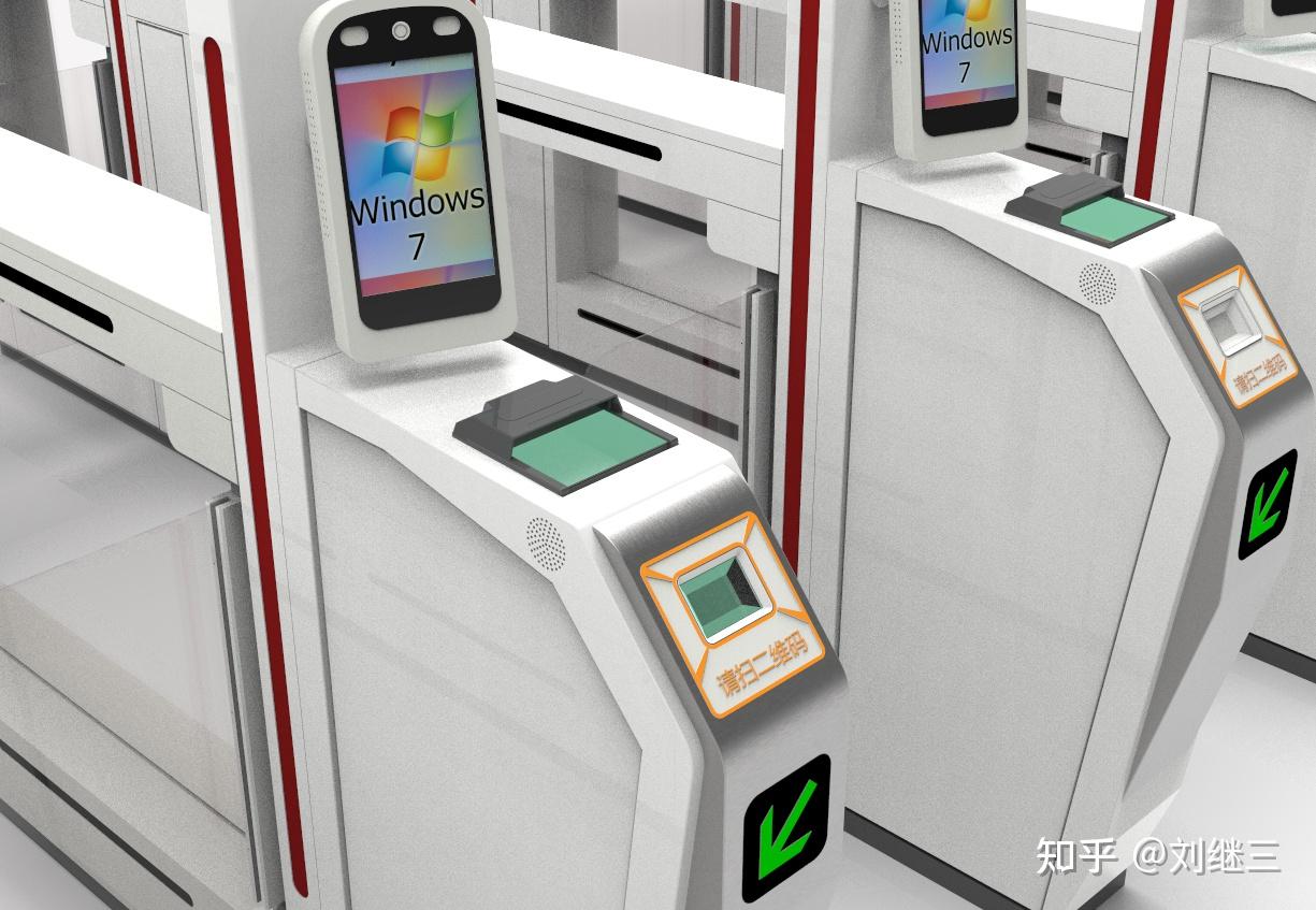 雄帝科技：在边检和出入境查验领域有相关应用