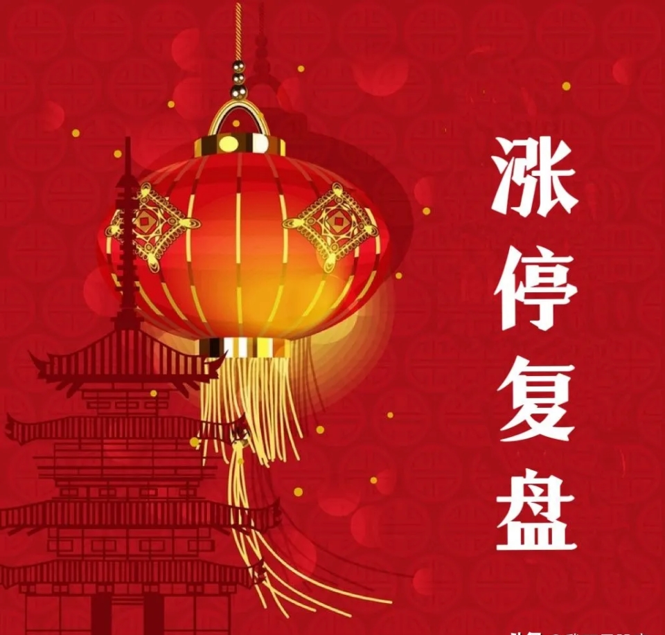 债基遇“开门黑”,七成中长期纯债基开年回报为负,净值最多已下跌近2%