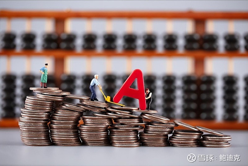 债基遇“开门黑”,七成中长期纯债基开年回报为负,净值最多已下跌近2%