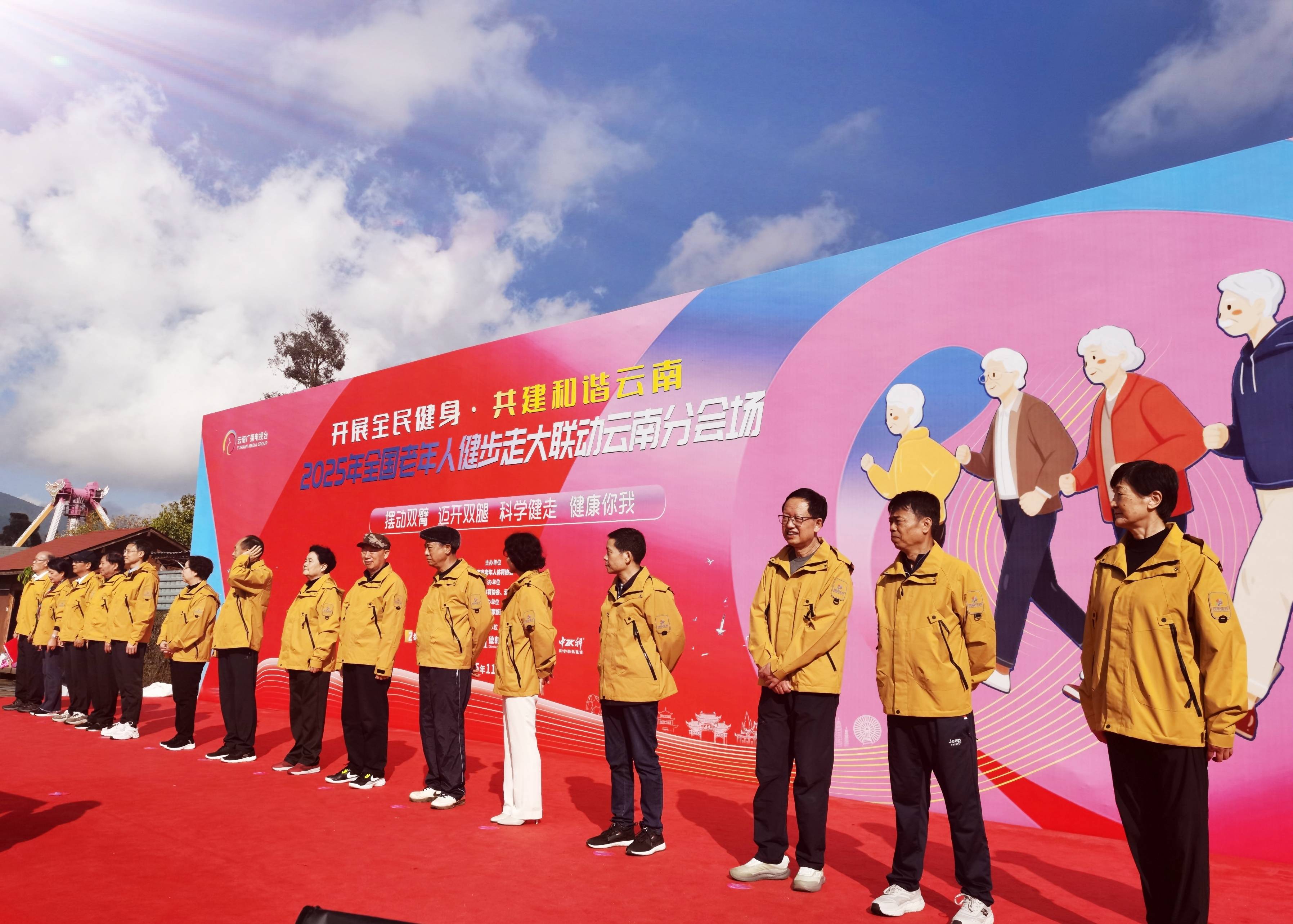 云南旅游：2025年12月31日股东户数为65,238户