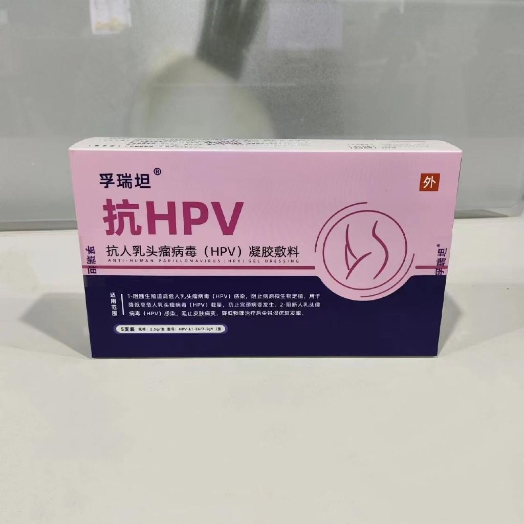 科研人员给肿瘤细胞打上“可清除”标签