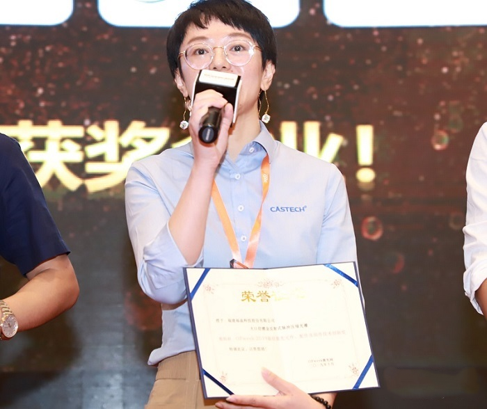 福晶科技：主要为激光器客户提供产品和服务