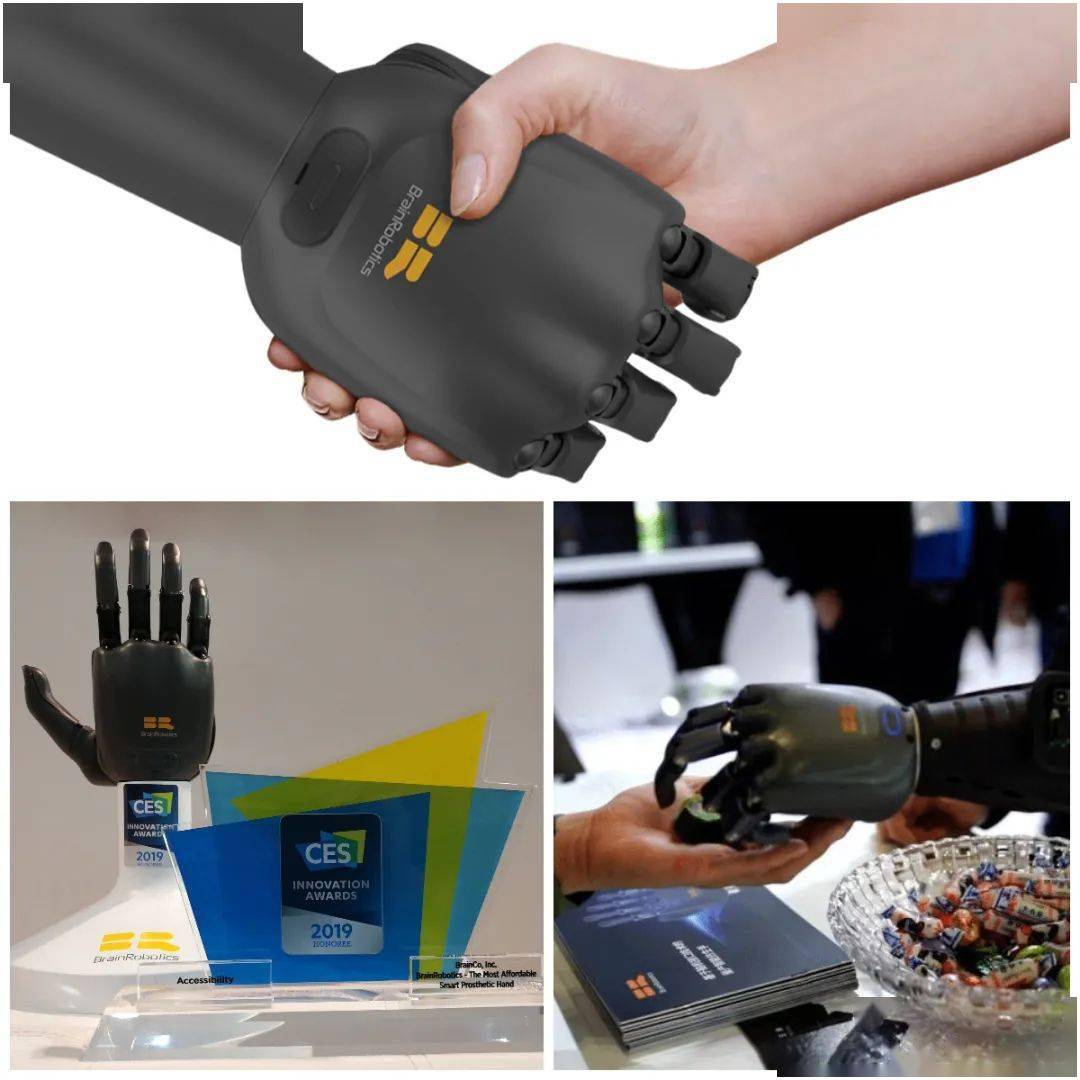 毅昌科技：暂无脑机接口相关配件开发规划