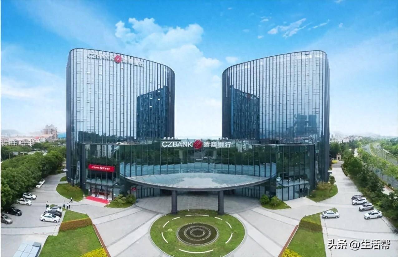 达州银行行长李河任职资格获批