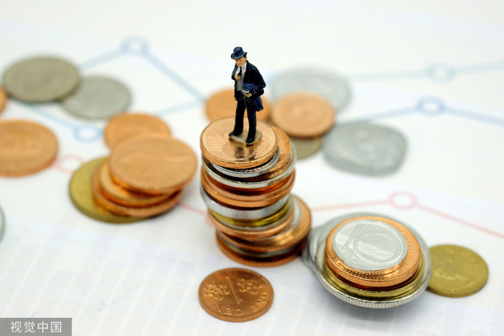 沈李泓获批担任万向财务公司董事长