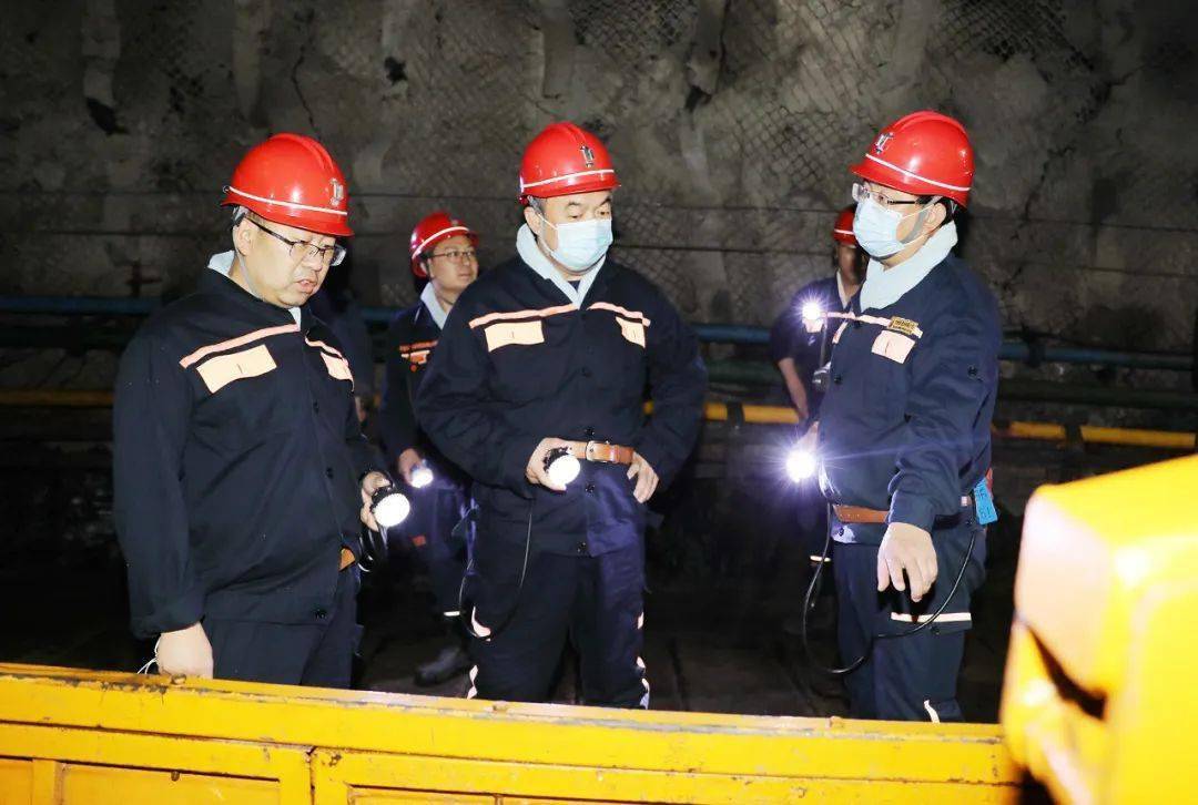 天原股份：昌能煤矿被认定为瓦斯突出矿井