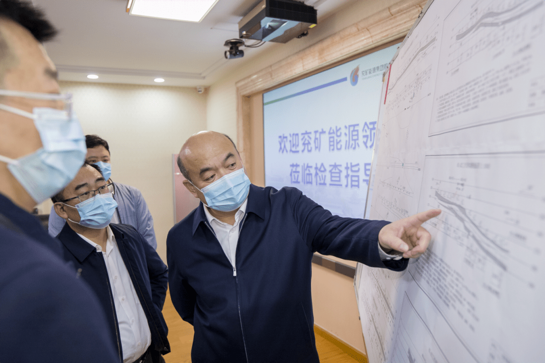 天原股份：昌能煤矿被认定为瓦斯突出矿井