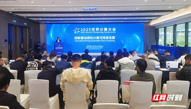 成都路桥：主业引领多业协同创新驱动