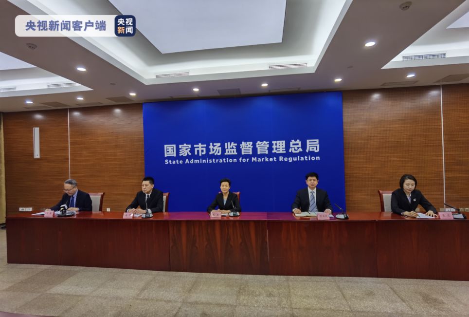 上海清算所:推进玉兰债与自贸离岸债等提质扩容 优化“互换通+直接清算”路径